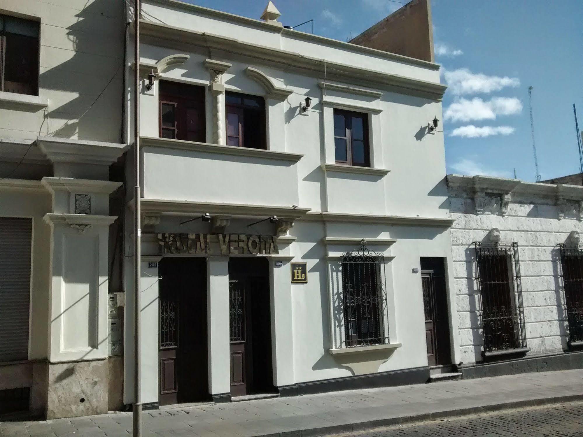 Hostal Verona Αρεκίπα Εξωτερικό φωτογραφία